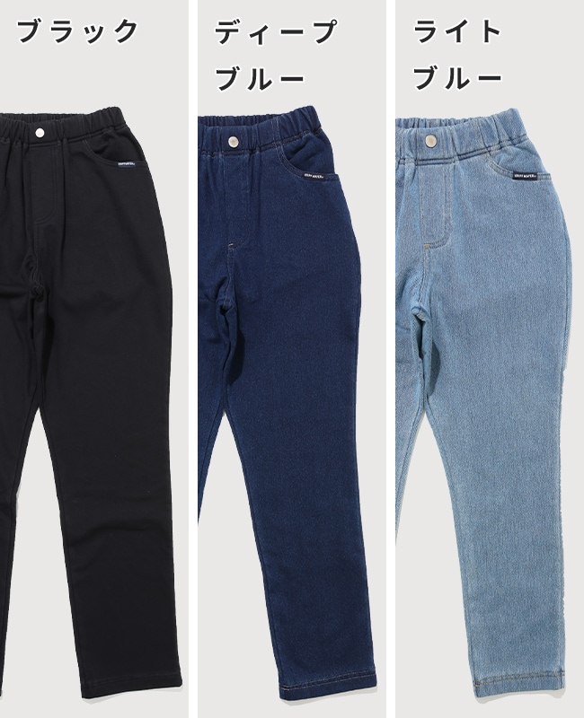 クリフメイヤー[公式] 裏起毛カットデニムパンツ KIDS J2617107