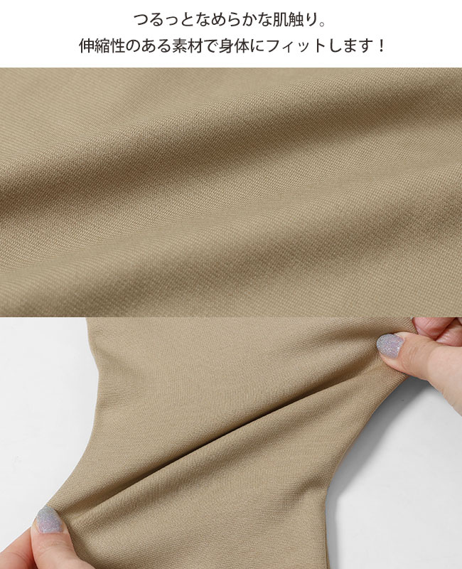 クリフメイヤー[公式] シャキっとカーデ KIDS 2337854K