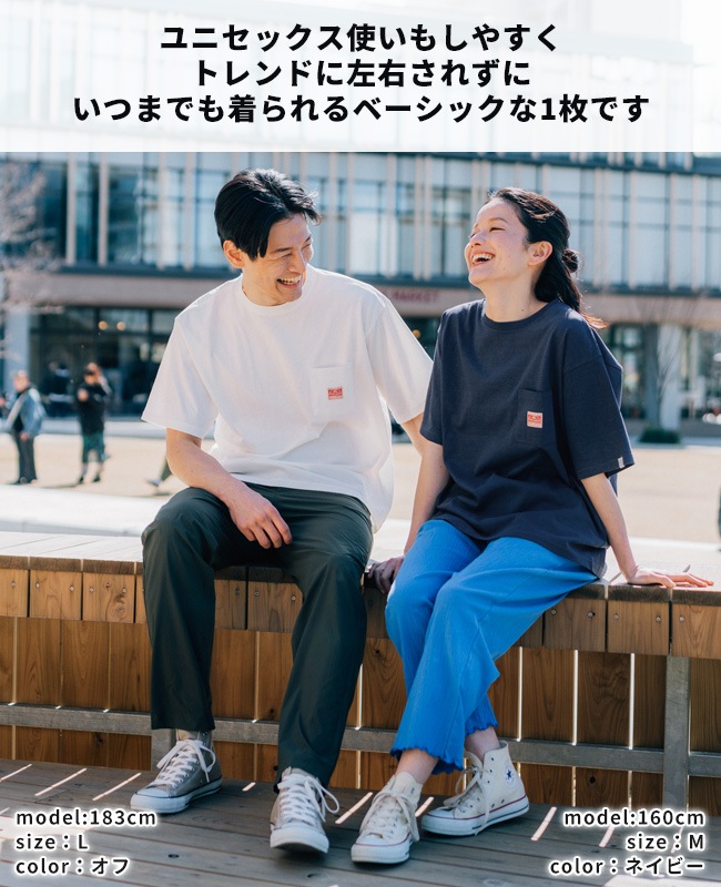 クリフメイヤー[公式] 《WEB限定》ウェットプロテクトポケT MENS 2357845A