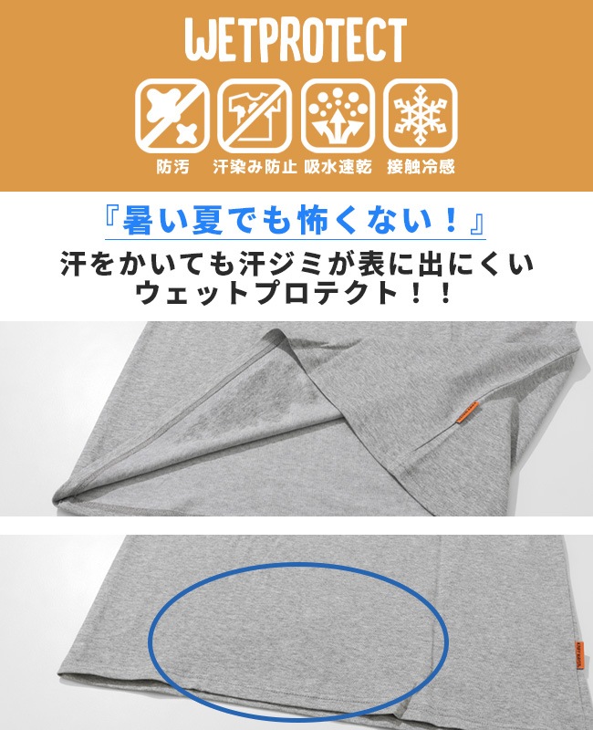 クリフメイヤー[公式] 《WEB限定》ウェットプロテクトポケT MENS 2357845A