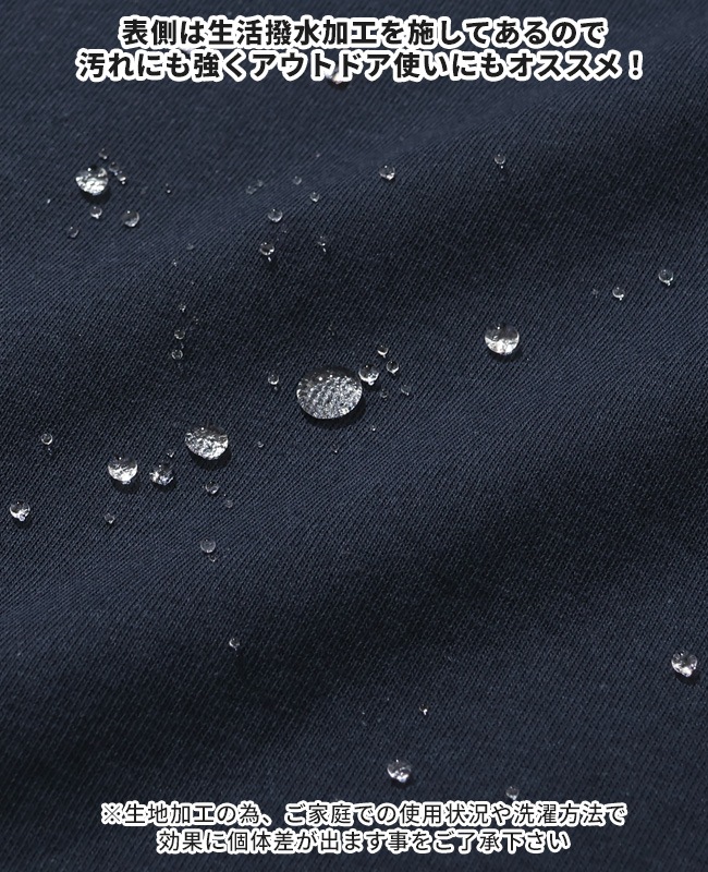 クリフメイヤー[公式] 《WEB限定》ウェットプロテクトポケT MENS 2357845A