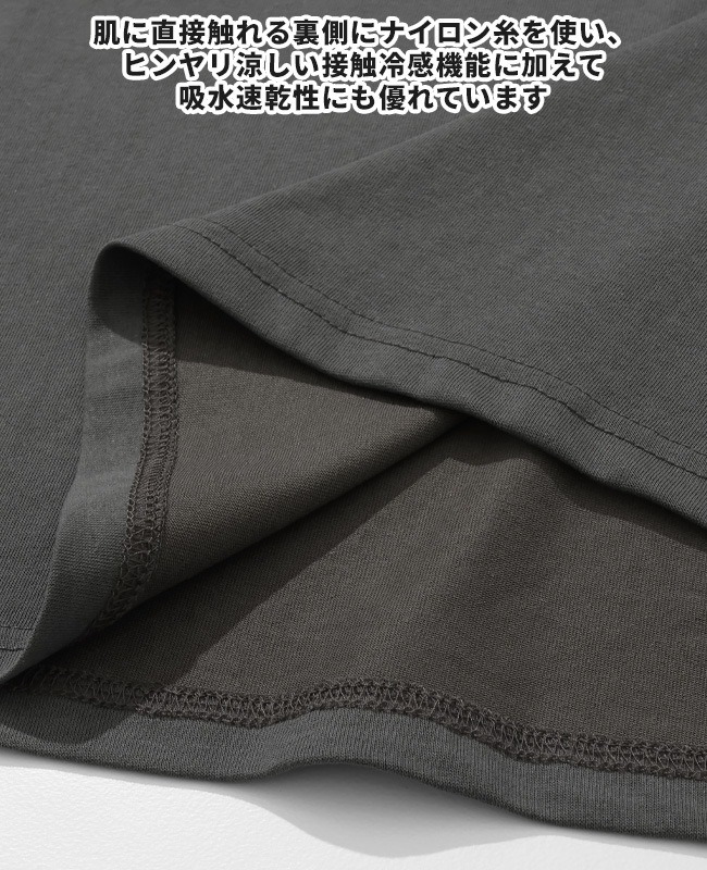 クリフメイヤー[公式] 《WEB限定》ウェットプロテクトポケT MENS 2357845A