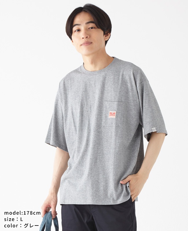 クリフメイヤー[公式] 《WEB限定》ウェットプロテクトポケT MENS 2357845A