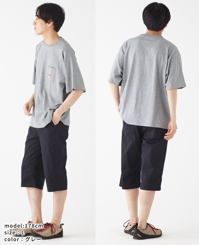クリフメイヤー[公式] 《WEB限定》ウェットプロテクトポケT MENS 2357845A