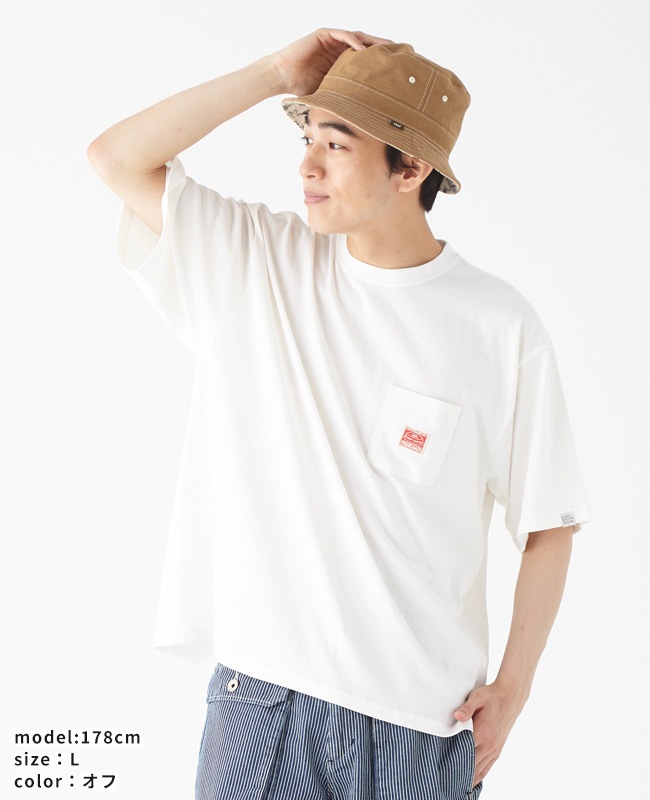 クリフメイヤー[公式] 《WEB限定》ウェットプロテクトポケT MENS 2357845A