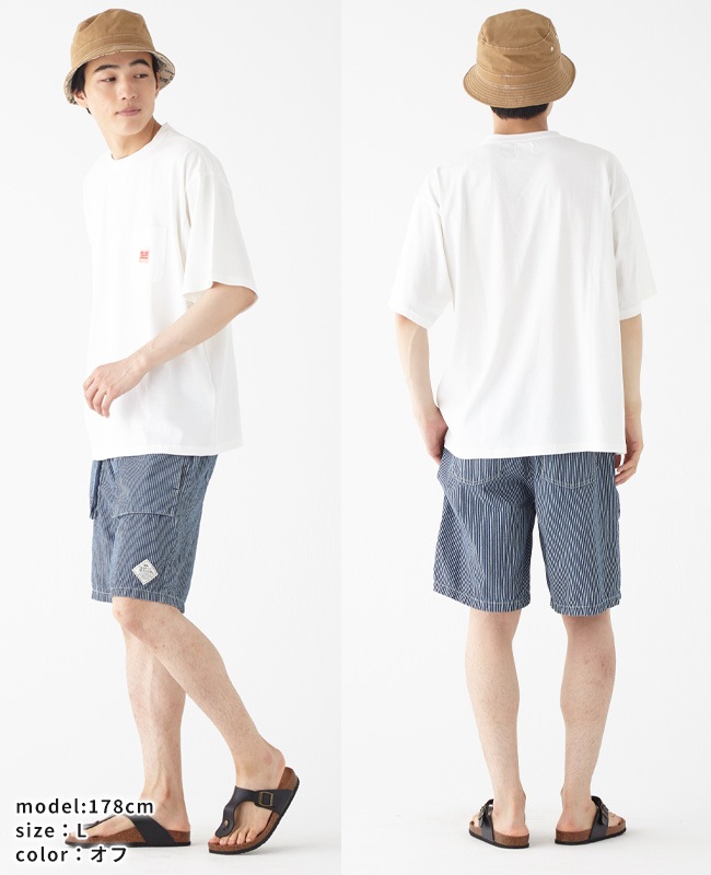 クリフメイヤー[公式] 《WEB限定》ウェットプロテクトポケT MENS 2357845A