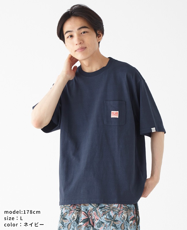 クリフメイヤー[公式] 《WEB限定》ウェットプロテクトポケT MENS 2357845A
