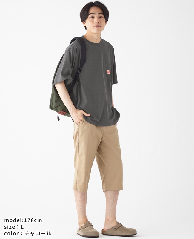 クリフメイヤー[公式] 《WEB限定》ウェットプロテクトポケT MENS 2357845A