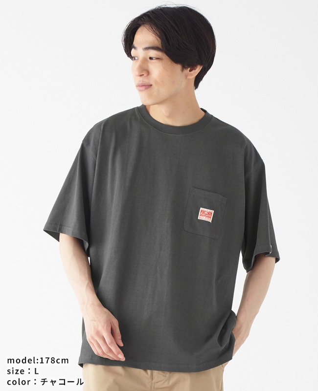 クリフメイヤー[公式] 《WEB限定》ウェットプロテクトポケT MENS 2357845A