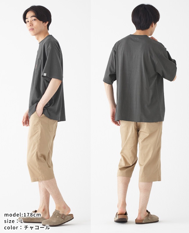 クリフメイヤー[公式] 《WEB限定》ウェットプロテクトポケT MENS 2357845A