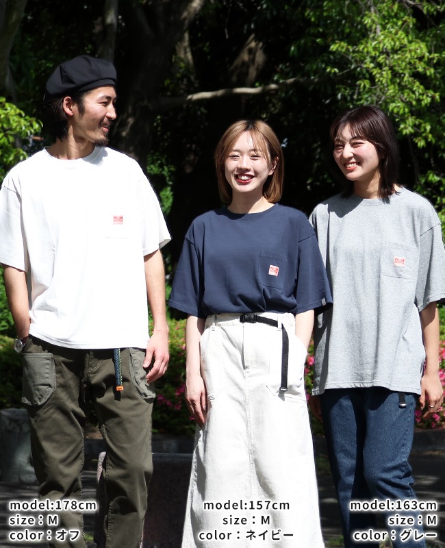 クリフメイヤー[公式] 《WEB限定》ウェットプロテクトポケT MENS 2357845A