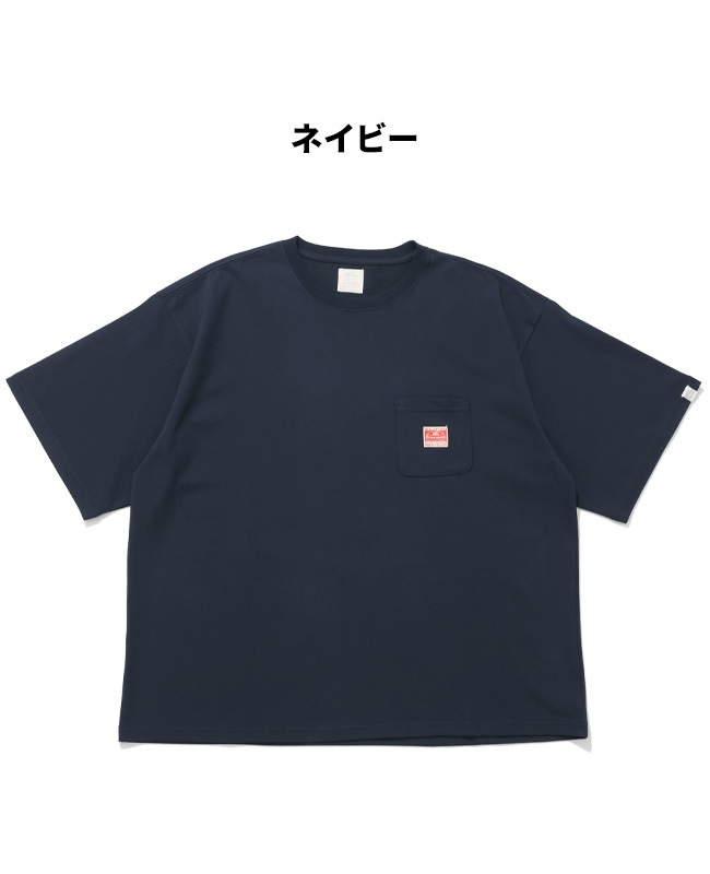 クリフメイヤー[公式] 《WEB限定》ウェットプロテクトポケT MENS 2357845A
