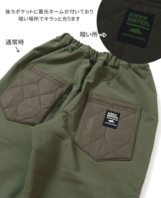 クリフメイヤー[公式] 前キルトパンツ KIDS 2427003K | KIDS