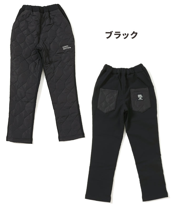 クリフメイヤー[公式] 前キルトパンツ KIDS 2427003K