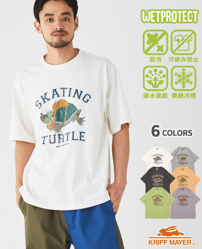 クリフメイヤー[公式] ウェットプロテクトT(タートル) MENS 2447808