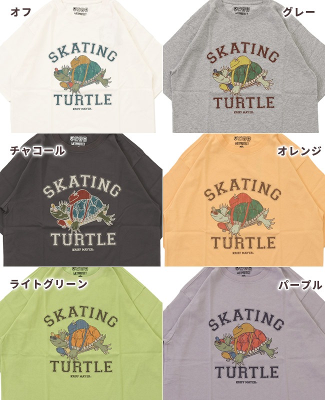 クリフメイヤー[公式] ウェットプロテクトT(タートル) MENS 2447808