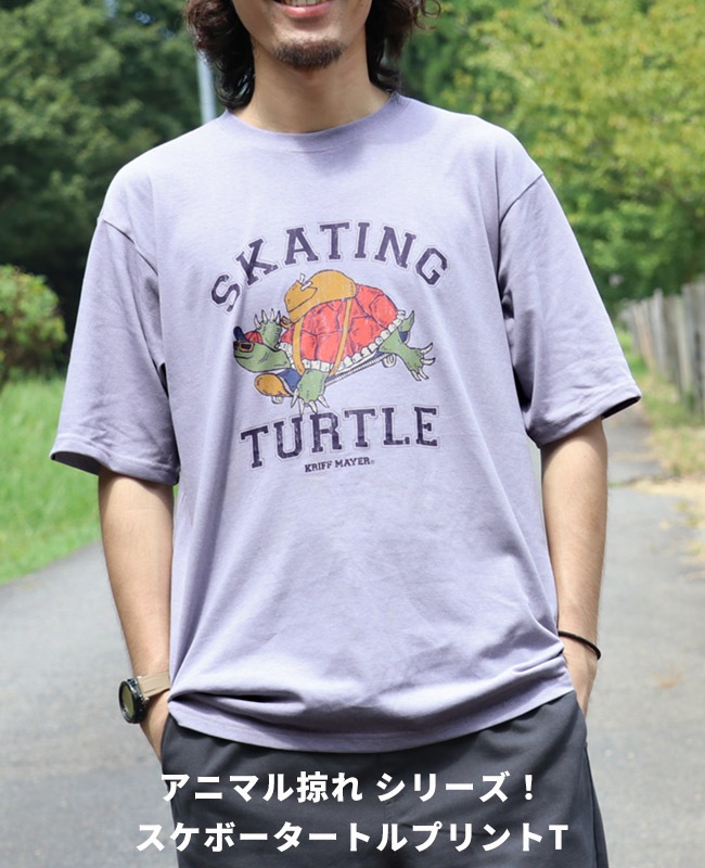 クリフメイヤー[公式] ウェットプロテクトT(タートル) MENS 2447808