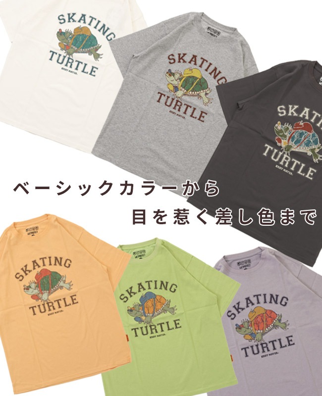 クリフメイヤー[公式] ウェットプロテクトT(タートル) MENS 2447808
