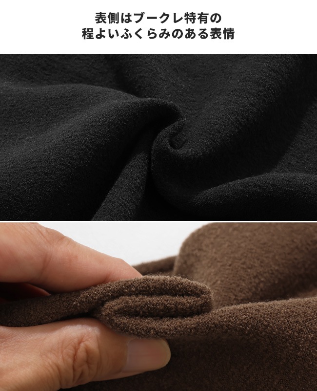 クリフメイヤー[公式] ブークレジップアップジャケット MENS 2517811