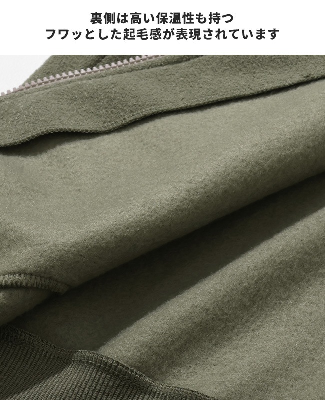 クリフメイヤー[公式] ブークレジップアップジャケット MENS 2517811