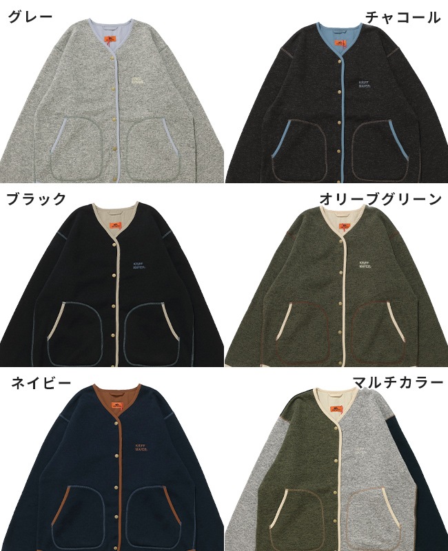 クリフメイヤー[公式] ニットフリースカーデ LADYS W2525123