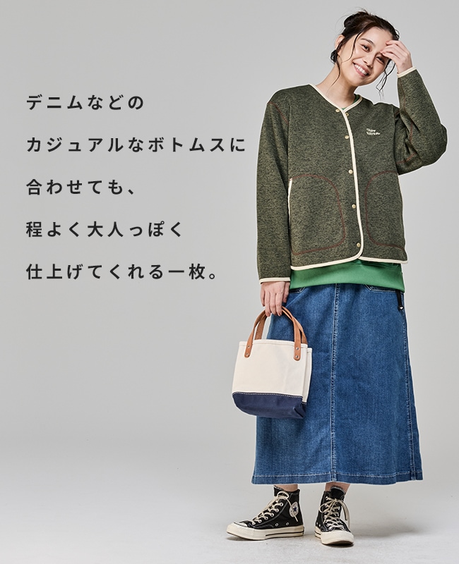 クリフメイヤー[公式] ニットフリースカーデ LADYS W2525123 | LADYS