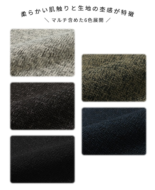 クリフメイヤー[公式] ニットフリースカーデ LADYS W2525123