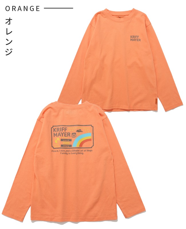 クリフメイヤー[公式] 楽LUCKロンT(虹) KIDS J2536315