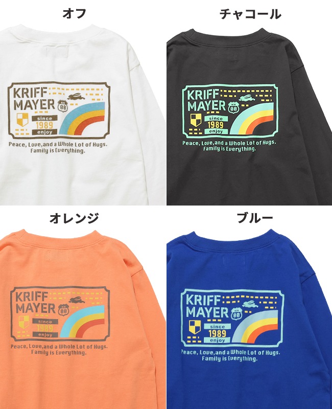 クリフメイヤー[公式] 楽LUCKロンT(虹) KIDS J2536315