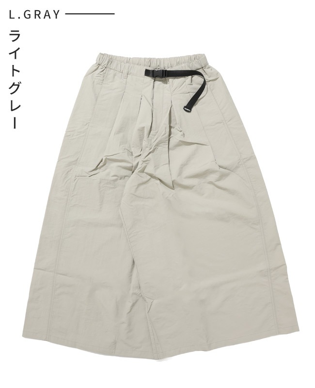 クリフメイヤー[公式] クライミングナイロンフレアパンツ LADYS W2545122