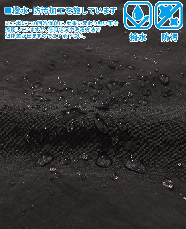 クリフメイヤー[公式] クライミングナイロンフレアパンツ LADYS W2545122