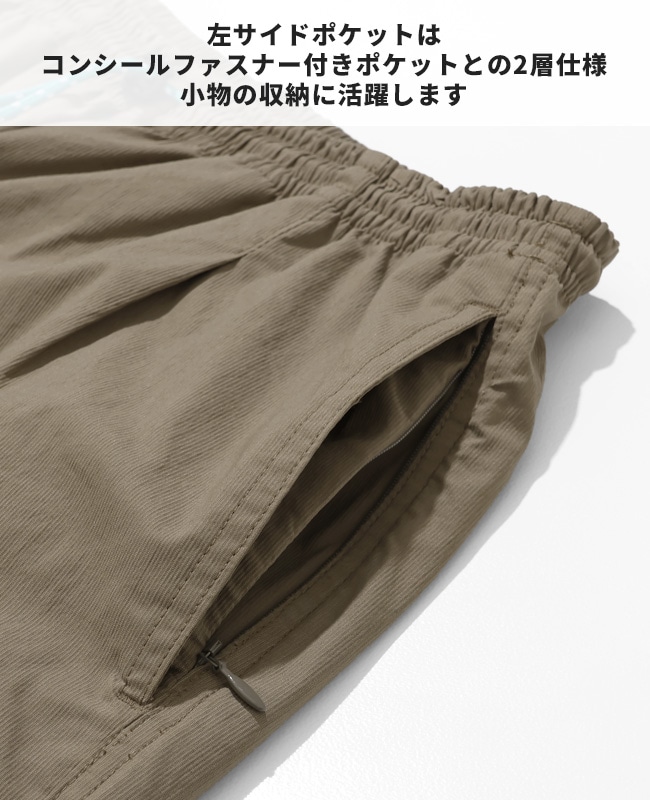【父の日タイムセール】クリフメイヤー[公式] 《WEB限定》コンフォートショートパンツ MENS 2535124E