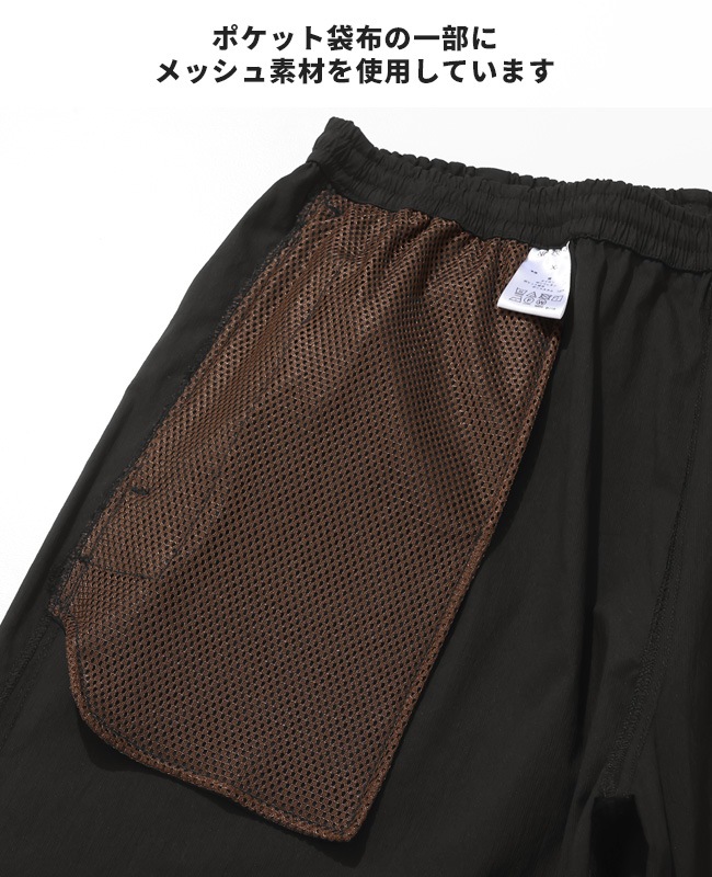 【父の日タイムセール】クリフメイヤー[公式] 《WEB限定》コンフォートショートパンツ MENS 2535124E
