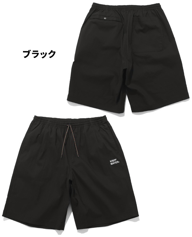 【父の日タイムセール】クリフメイヤー[公式] 《WEB限定》コンフォートショートパンツ MENS 2535124E