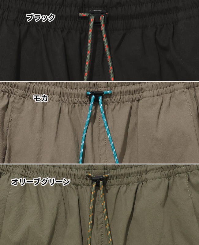 【父の日タイムセール】クリフメイヤー[公式] 《WEB限定》コンフォートショートパンツ MENS 2535124E