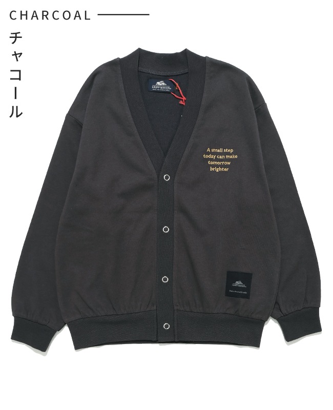 クリフメイヤー[公式] 温調カーディガン KIDS J2615610