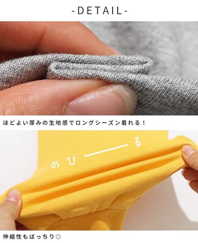 クリフメイヤー[公式] 温調カーディガン KIDS J2615610
