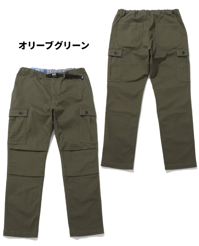 クリフメイヤー[公式] クライミングカーゴパンツ MENS 2624000