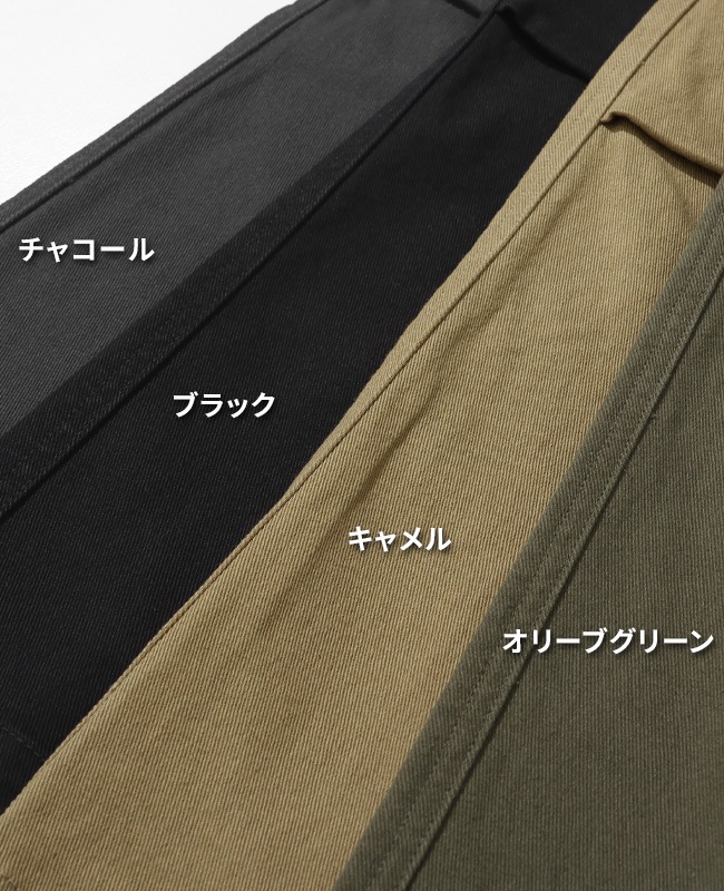 クリフメイヤー[公式] クライミングカーゴパンツ MENS 2624000