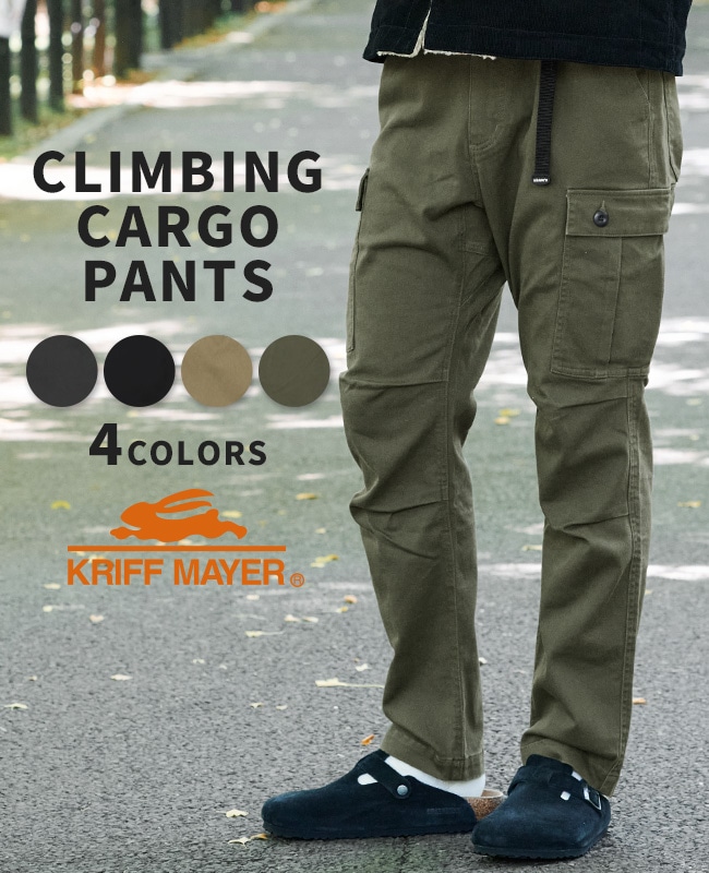 kirime パンツ クリフメイヤー[公式] クライミングカーゴパンツ MENS 2624000 | MENS
