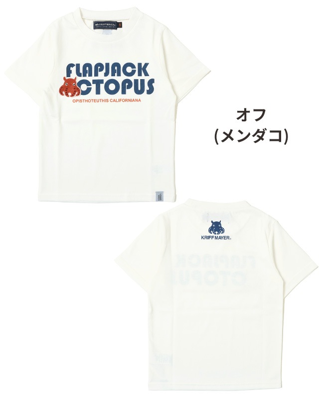 クリフメイヤー[公式] 涼TOUCHワッペンT KIDS 2357828K