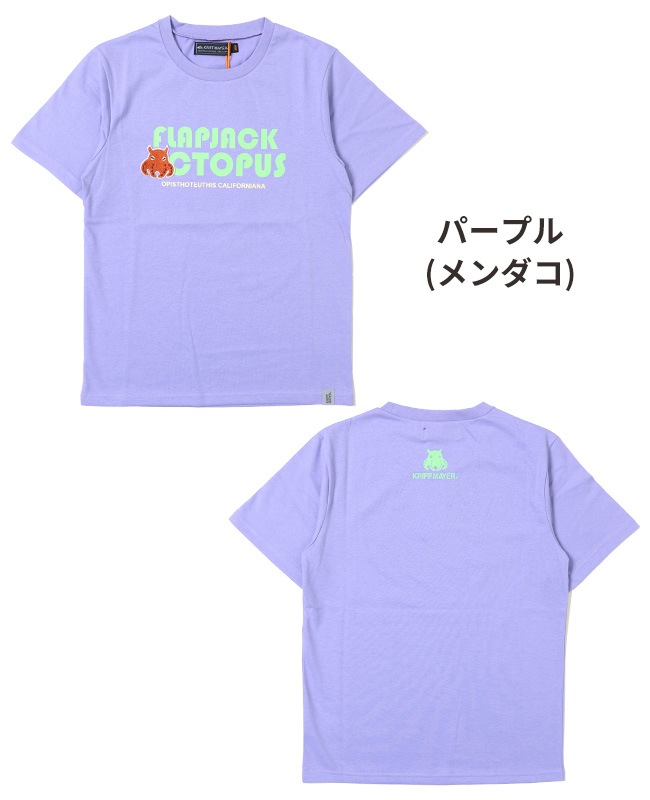 クリフメイヤー[公式] 涼TOUCHワッペンT KIDS 2357828K | KIDS キッズ