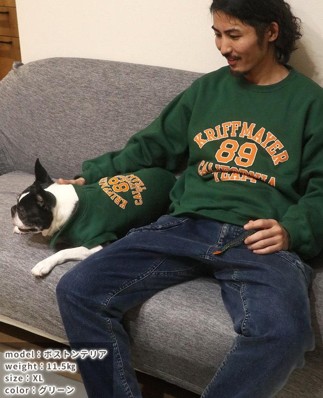 クリフメイヤー[公式] ロゴスウェットクルー DOG 2415117D