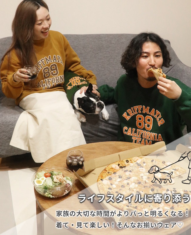 クリフメイヤー[公式] ロゴスウェットクルー DOG 2415117D