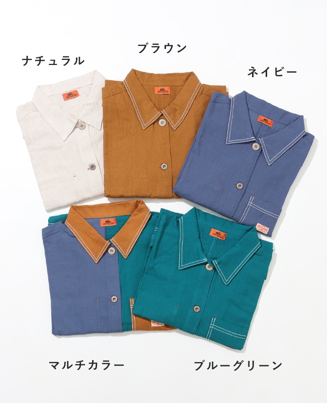 クリフメイヤー[公式] カバーオールシャツジャケット LADYS W2435105