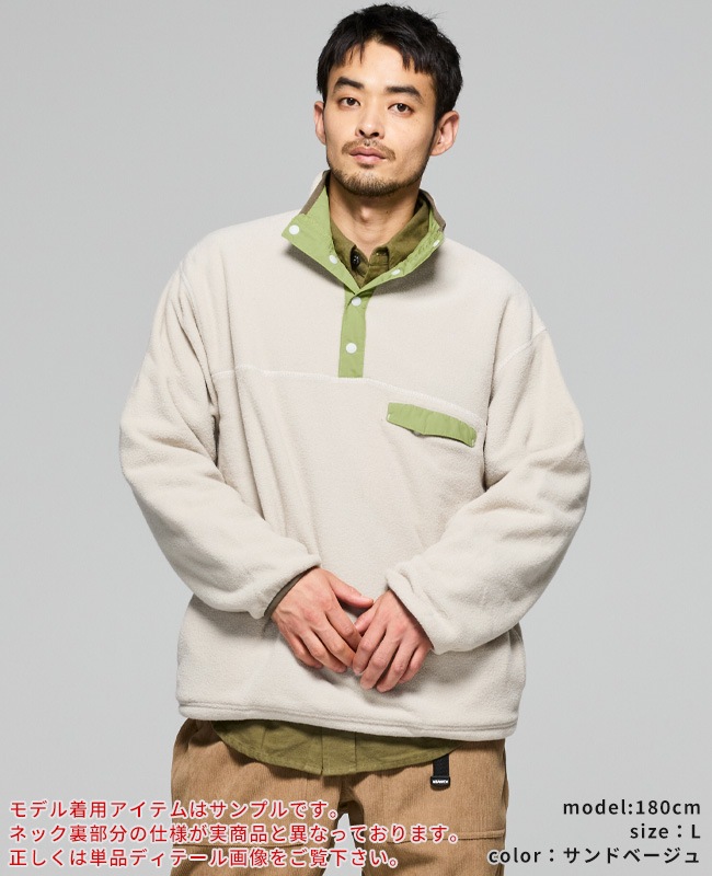 クリフメイヤー[公式] ブークレハイネックT MENS 2517812 | MENS