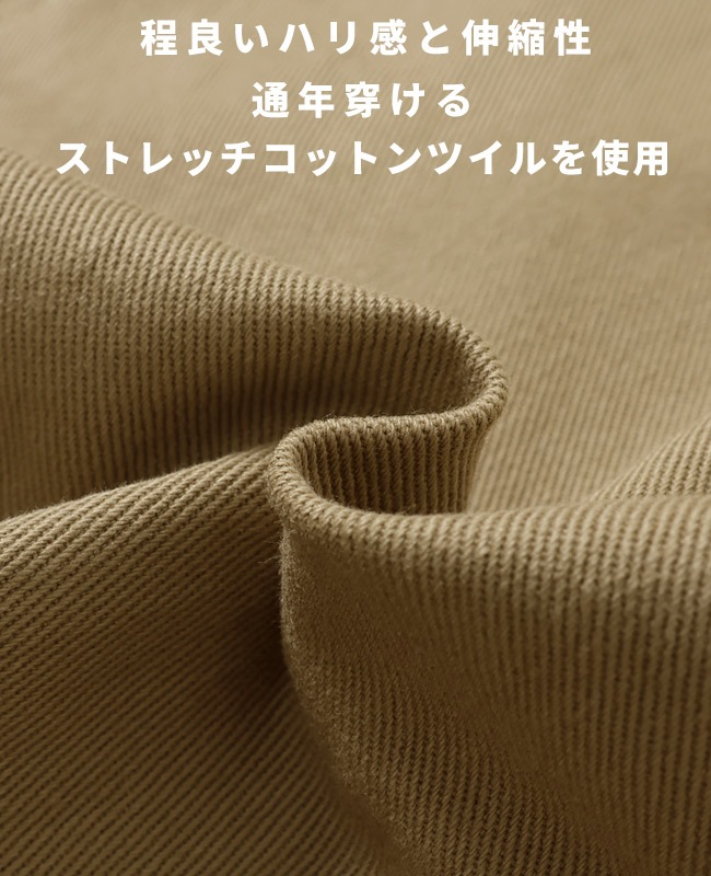 クリフメイヤー[公式] クライミングブッシュスカート LADYS W2524004