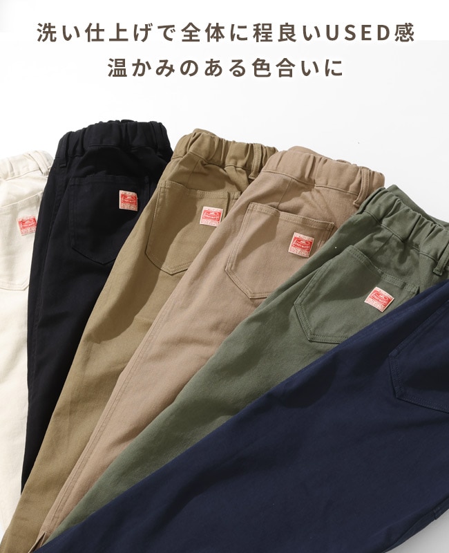 クリフメイヤー[公式] クライミングブッシュスカート LADYS W2524004