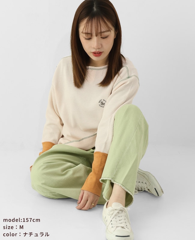 クリフメイヤー[公式] ハニカムワッフル袖切替ロンT LADYS W2537818