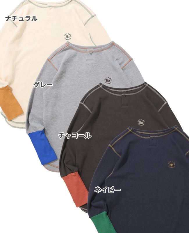 クリフメイヤー[公式] ハニカムワッフル袖切替ロンT LADYS W2537818